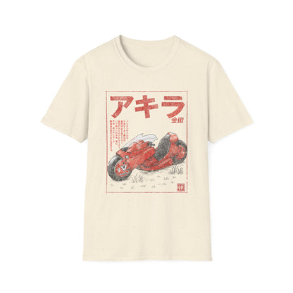 Akira Sumi-e Bike Japanese Manga Cyberpunk T-Shirt