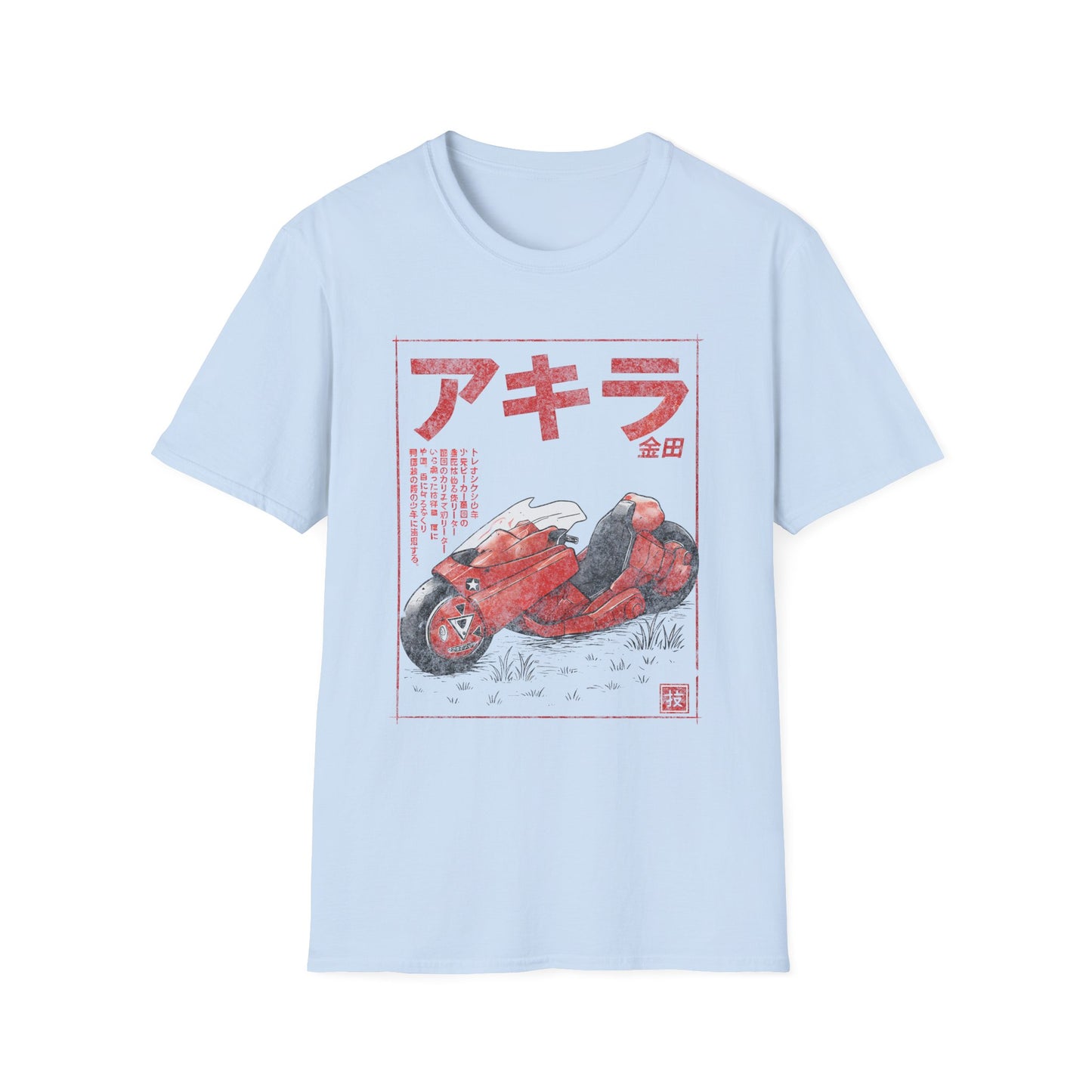 Akira Sumi-e Bike Japanese Manga Cyberpunk T-Shirt
