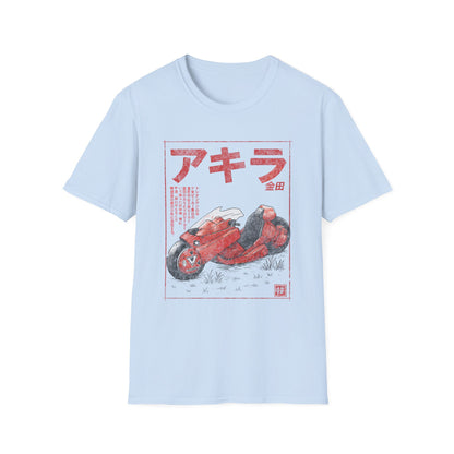 Akira Sumi-e Bike Japanese Manga Cyberpunk T-Shirt