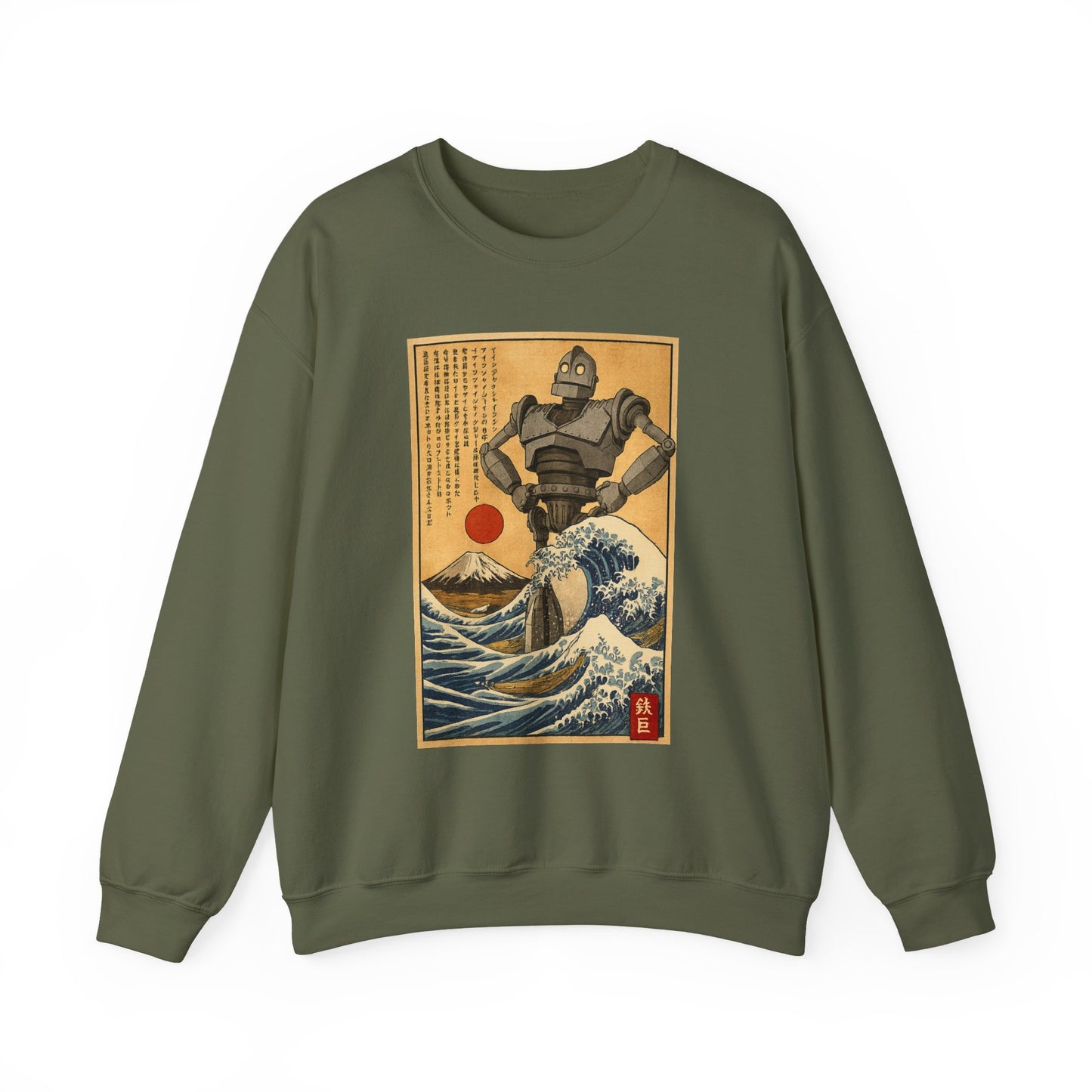 Mecha Shadows Over Fuji Retro Anime Sweatshirt