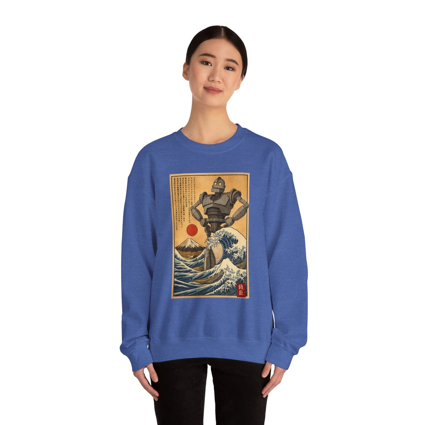 Mecha Shadows Over Fuji Retro Anime Sweatshirt