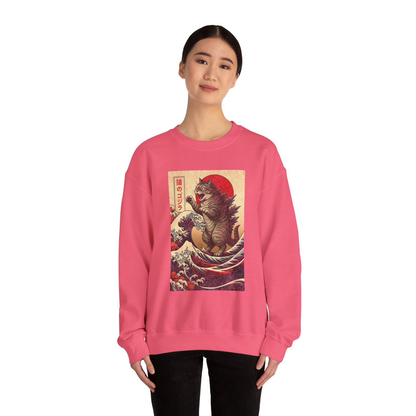 Tokyo Catzilla Japanese Anime Godzilla Cat Sweatshirt