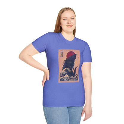 Japan Anime Godzilla Kaiju Roar T-Shirt
