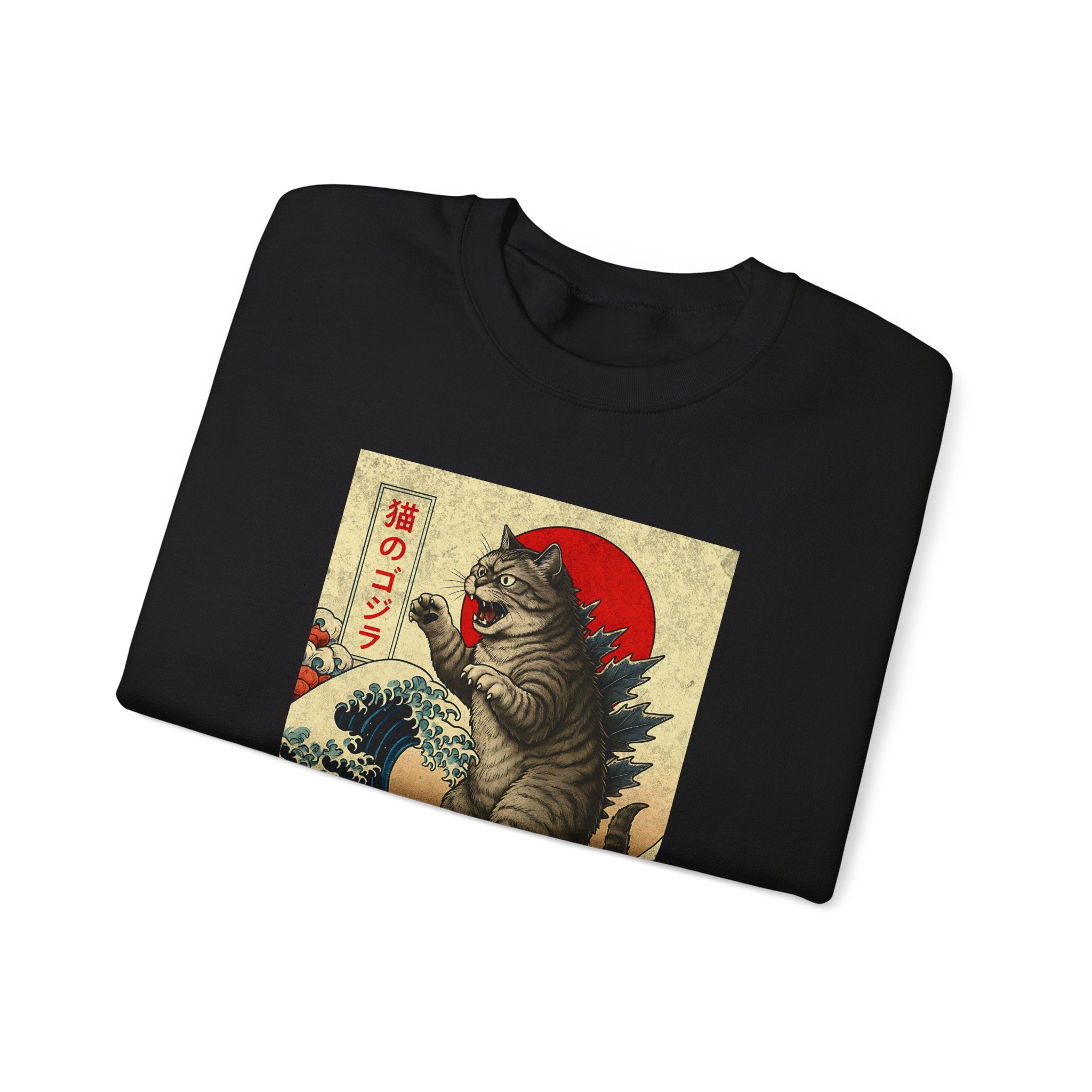 Tokyo Catzilla Japanese Anime Godzilla Cat Sweatshirt