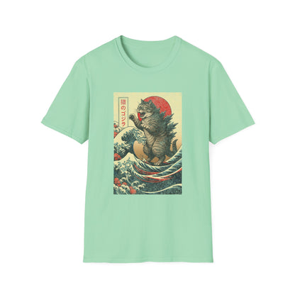 Japan Wave Landscape Catzilla Kaiju T-Shirt
