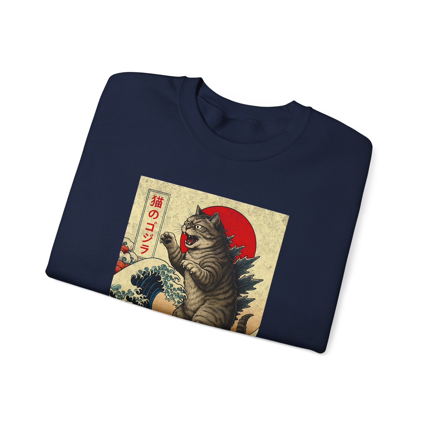 Tokyo Catzilla Japanese Anime Godzilla Cat Sweatshirt