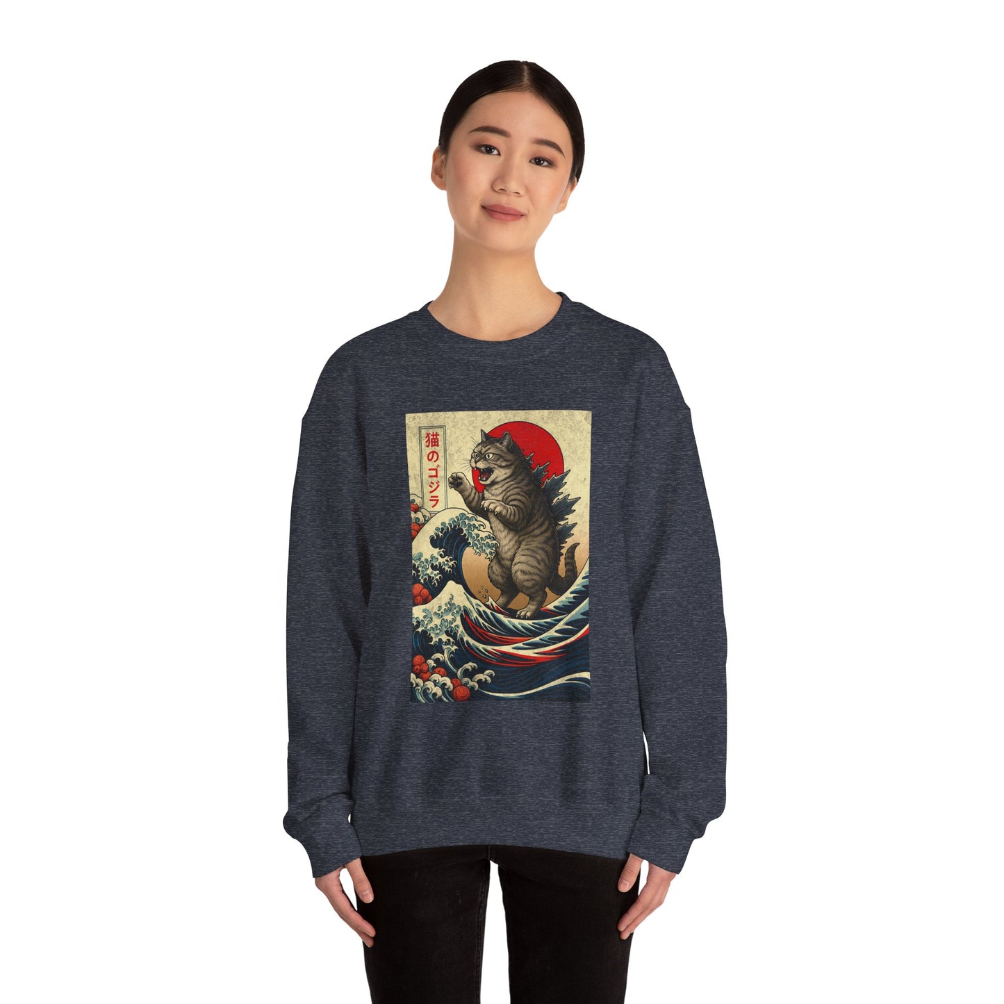 Tokyo Catzilla Japanese Anime Godzilla Cat Sweatshirt