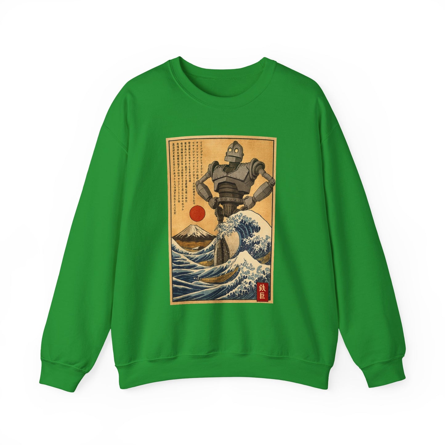 Mecha Shadows Over Fuji Retro Anime Sweatshirt