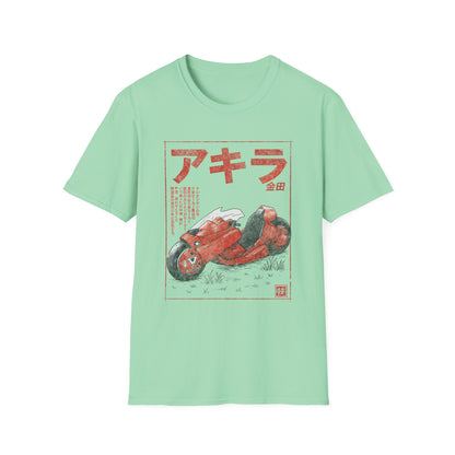 Akira Sumi-e Bike Japanese Manga Cyberpunk T-Shirt