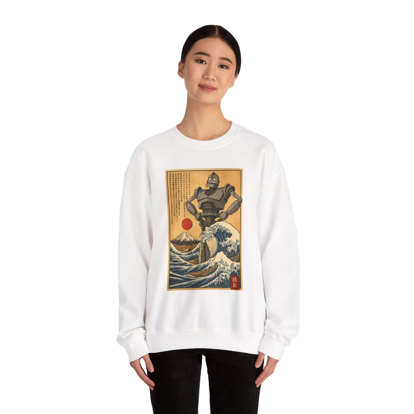 Mecha Shadows Over Fuji Retro Anime Sweatshirt