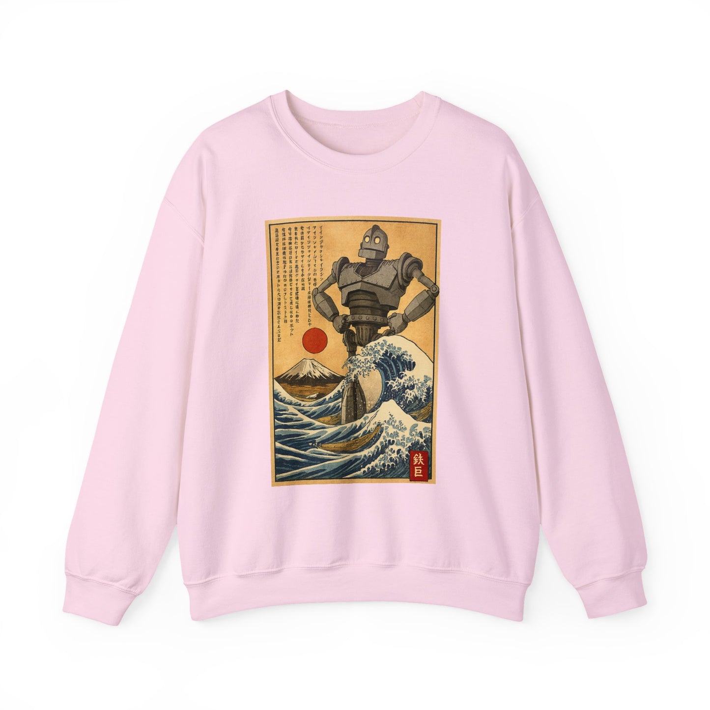 Mecha Shadows Over Fuji Retro Anime Sweatshirt