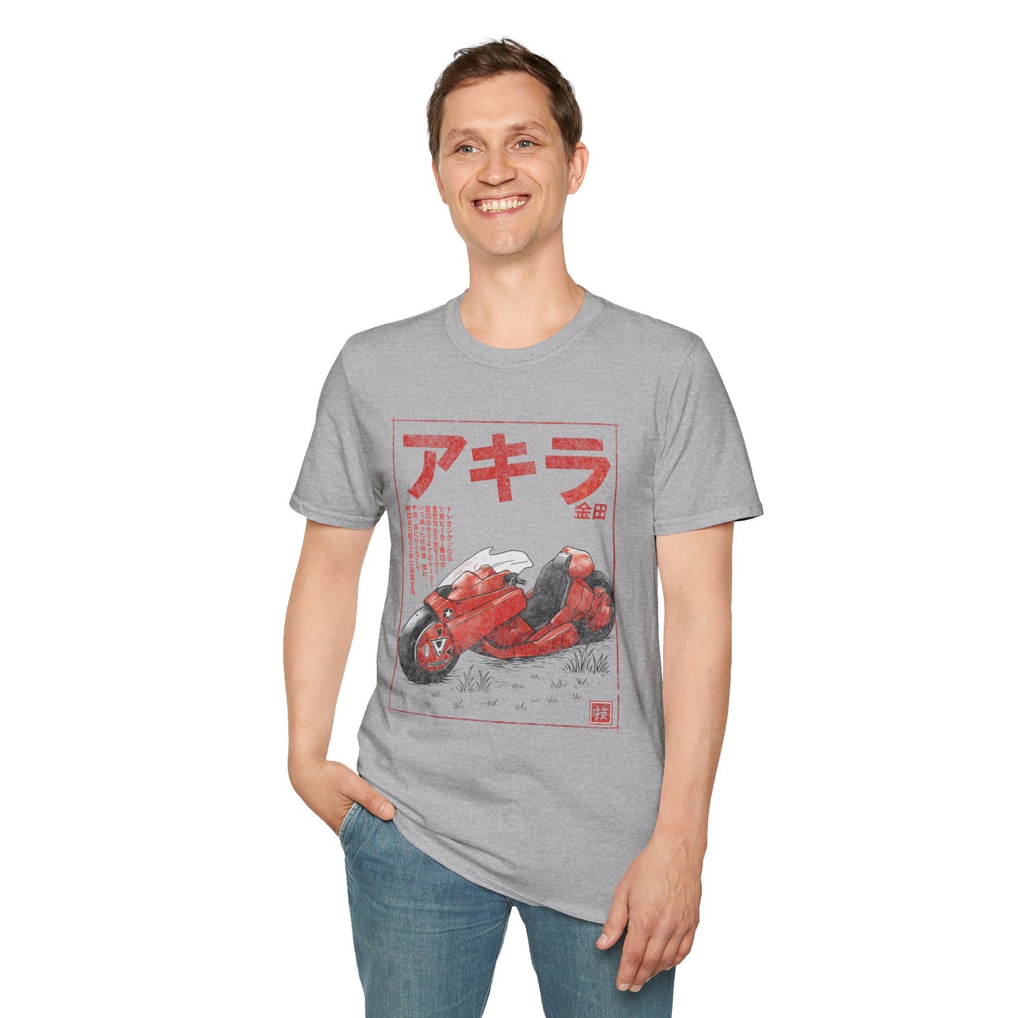 Akira Sumi-e Bike Japanese Manga Cyberpunk T-Shirt