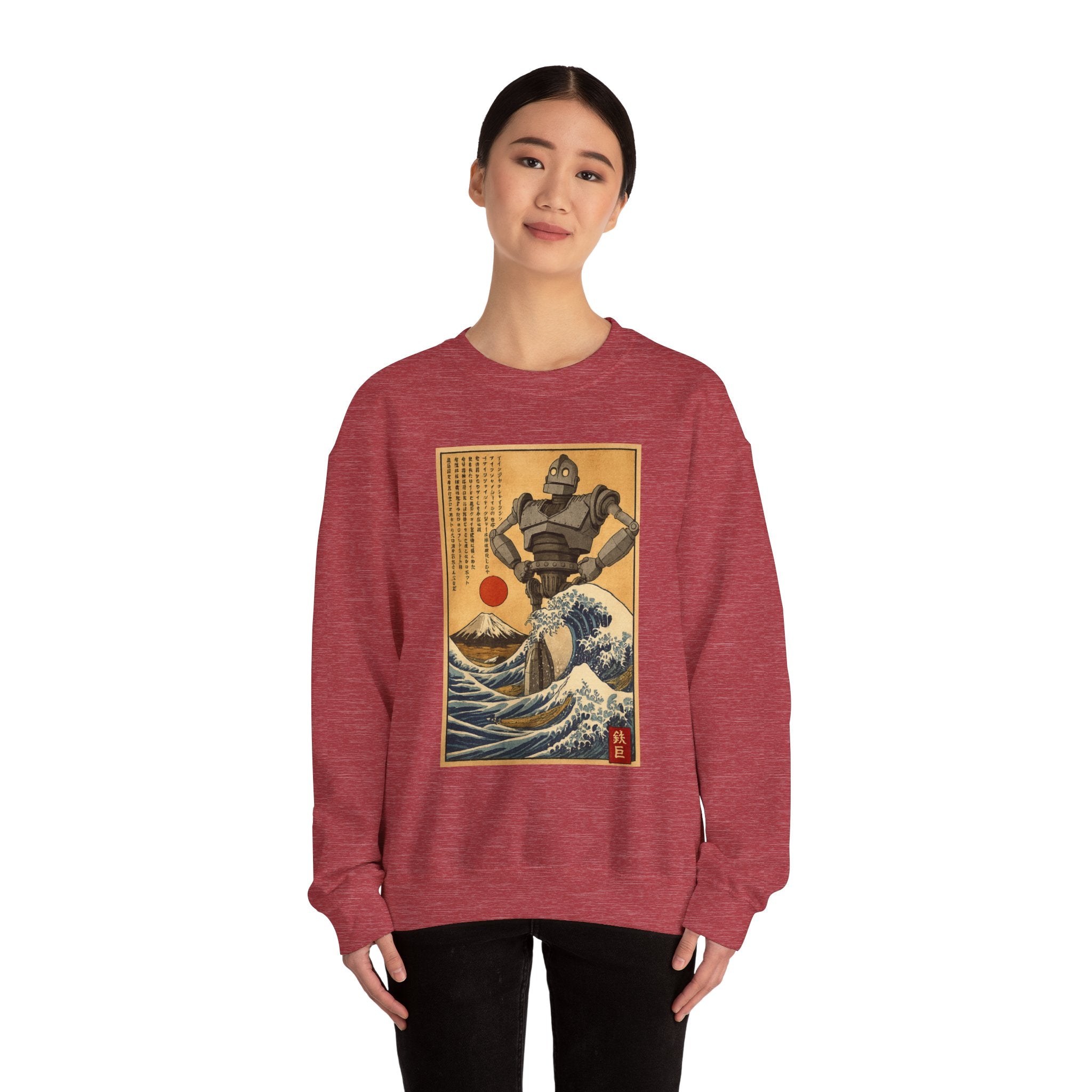 Mecha Shadows Over Fuji Retro Anime Sweatshirt