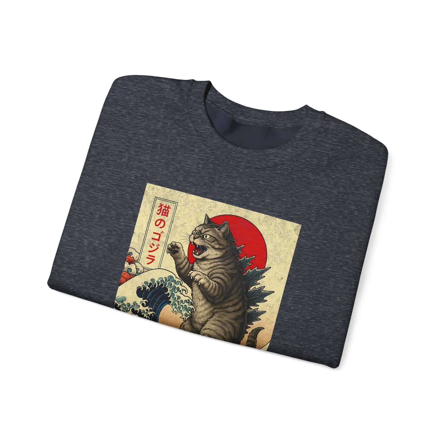 Tokyo Catzilla Japanese Anime Godzilla Cat Sweatshirt