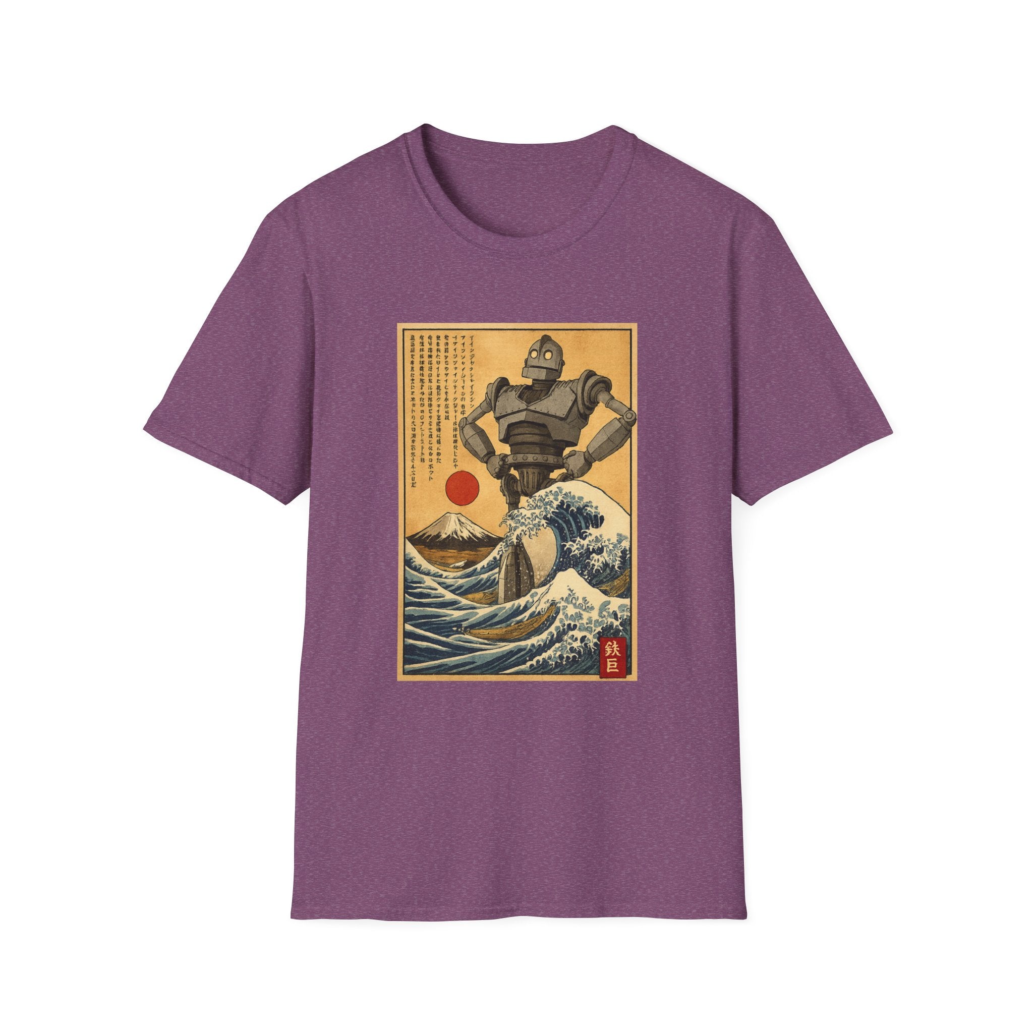 Giant Robot Over Mount Fuji Retro Anime T-shirt