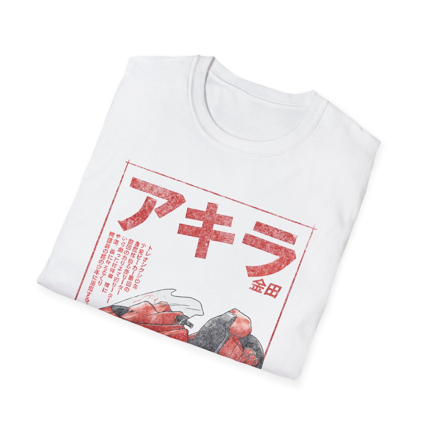 Akira Sumi-e Bike Japanese Manga Cyberpunk T-Shirt