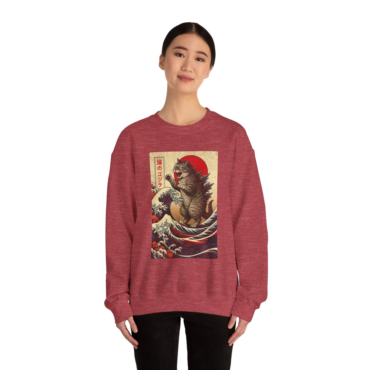 Tokyo Catzilla Japanese Anime Godzilla Cat Sweatshirt