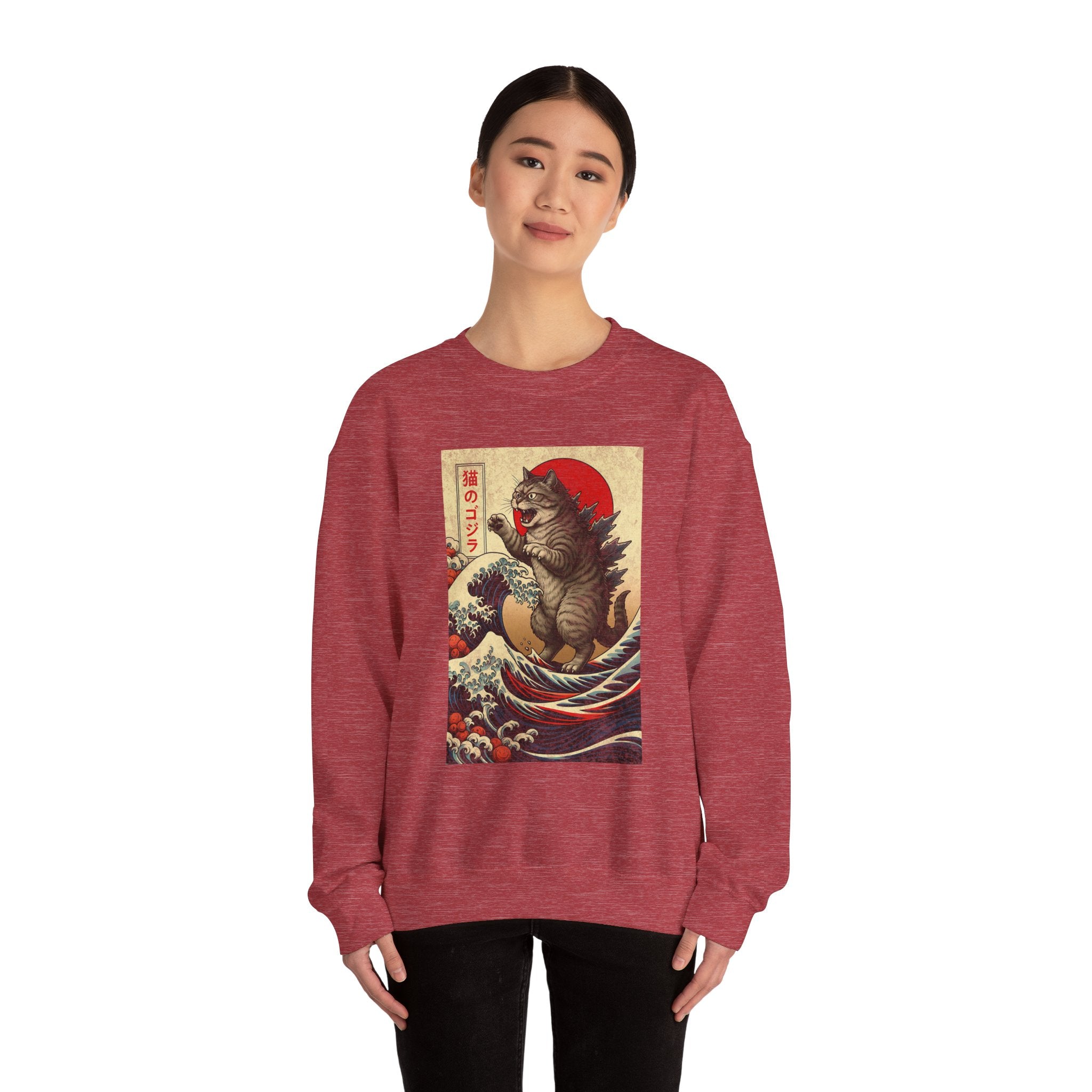 Tokyo Catzilla Japanese Anime Godzilla Cat Sweatshirt