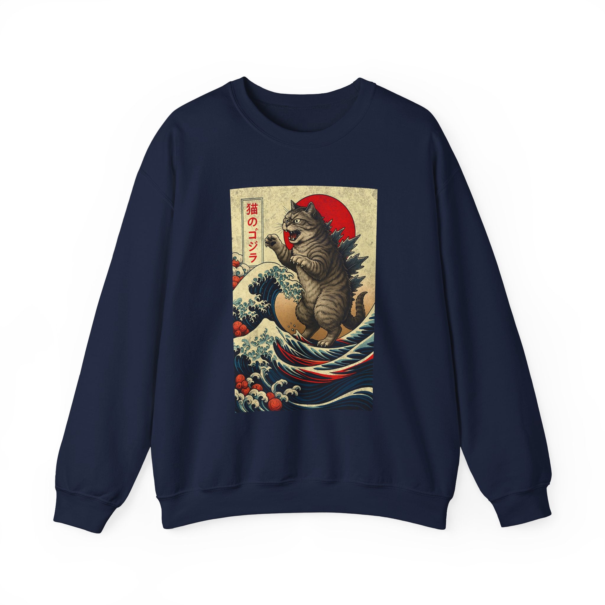 Tokyo Catzilla Japanese Anime Godzilla Cat Sweatshirt