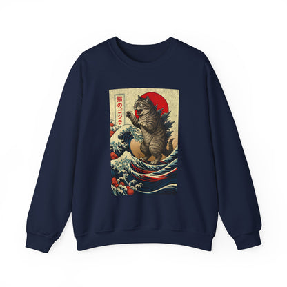 Tokyo Catzilla Japanese Anime Godzilla Cat Sweatshirt