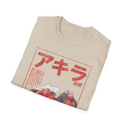 Akira Sumi-e Bike Japanese Manga Cyberpunk T-Shirt