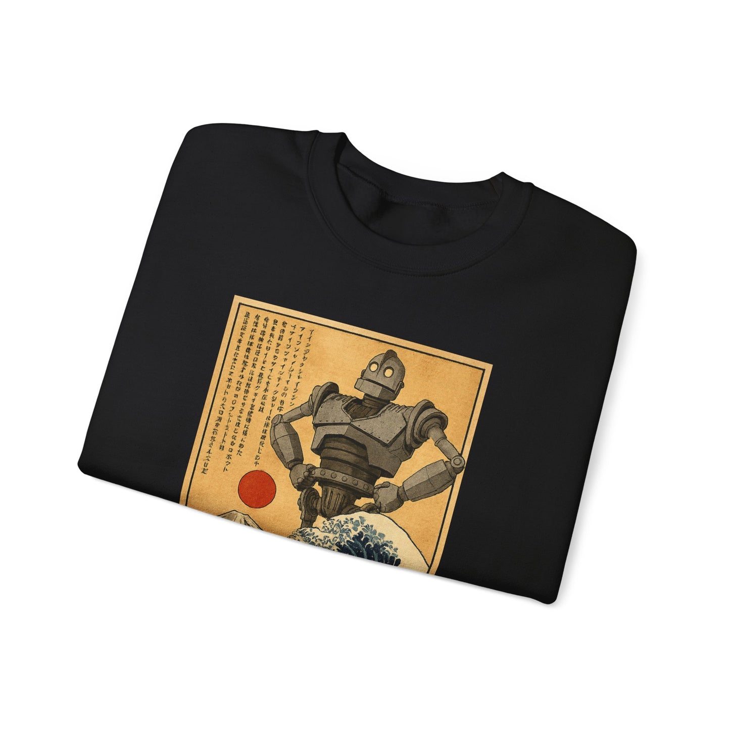 Mecha Shadows Over Fuji Retro Anime Sweatshirt