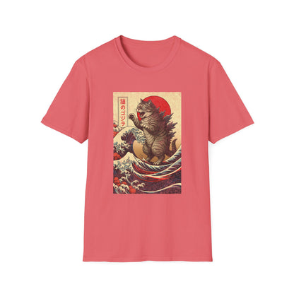 Japan Wave Landscape Catzilla Kaiju T-Shirt