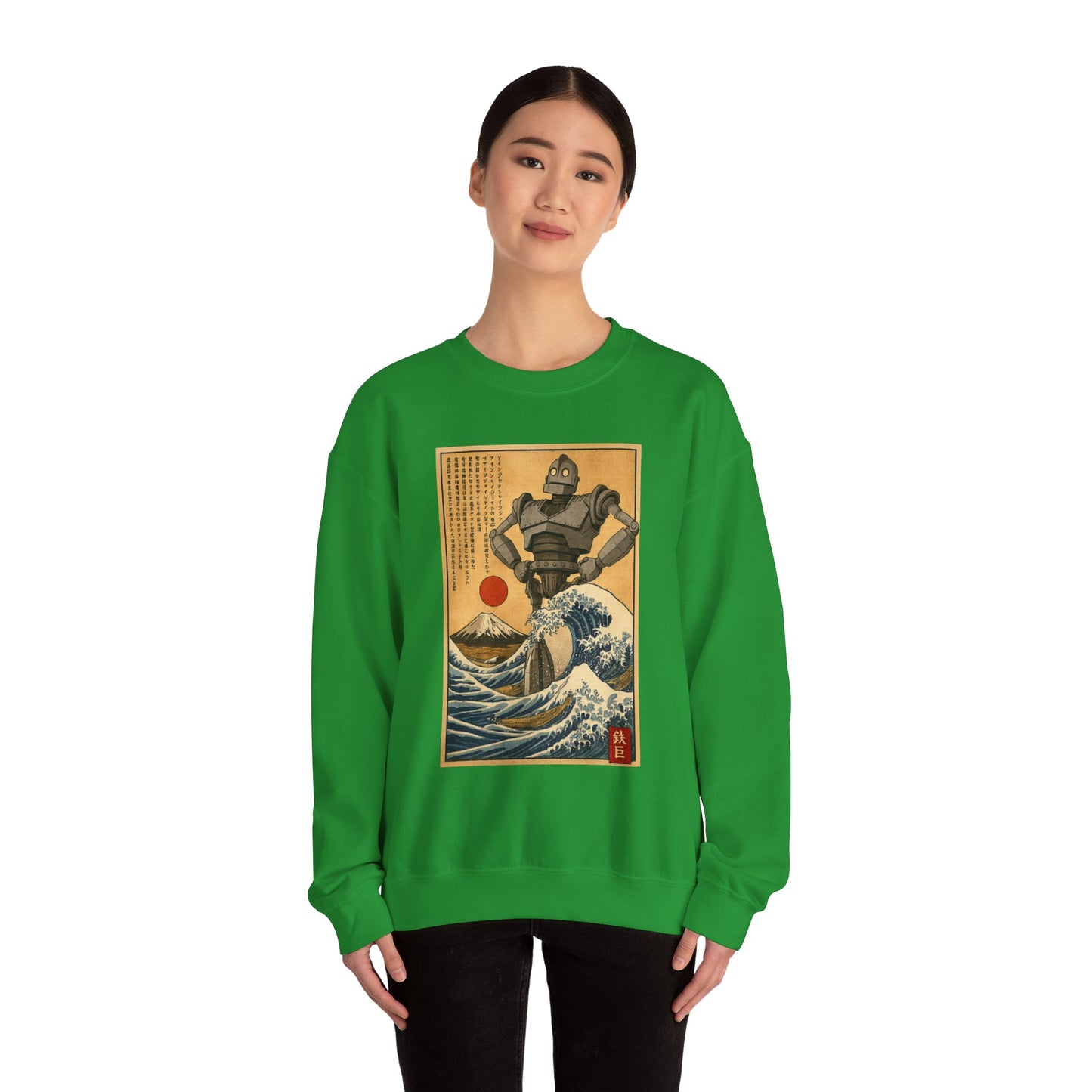 Mecha Shadows Over Fuji Retro Anime Sweatshirt