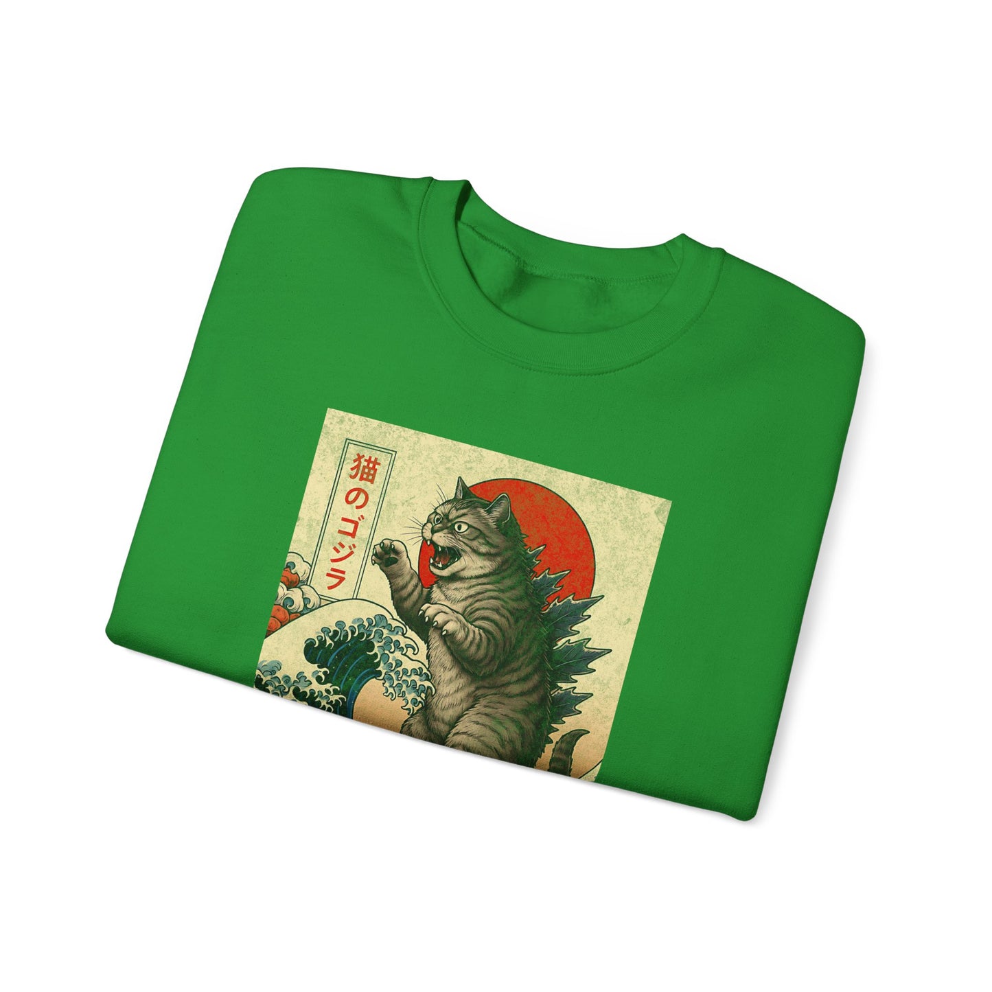 Tokyo Catzilla Japanese Anime Godzilla Cat Sweatshirt