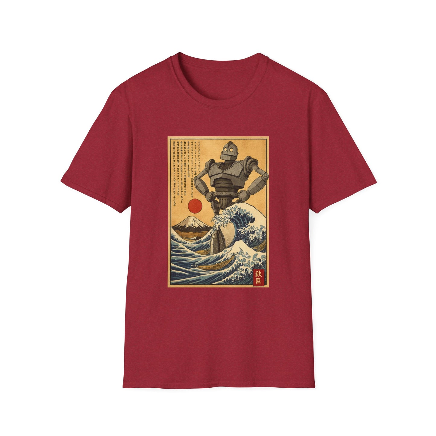 Giant Robot Over Mount Fuji Retro Anime T-shirt
