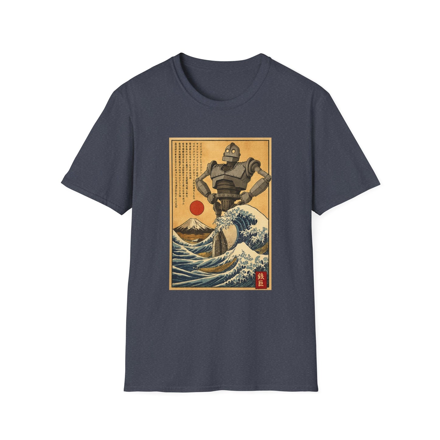 Giant Robot Over Mount Fuji Retro Anime T-shirt