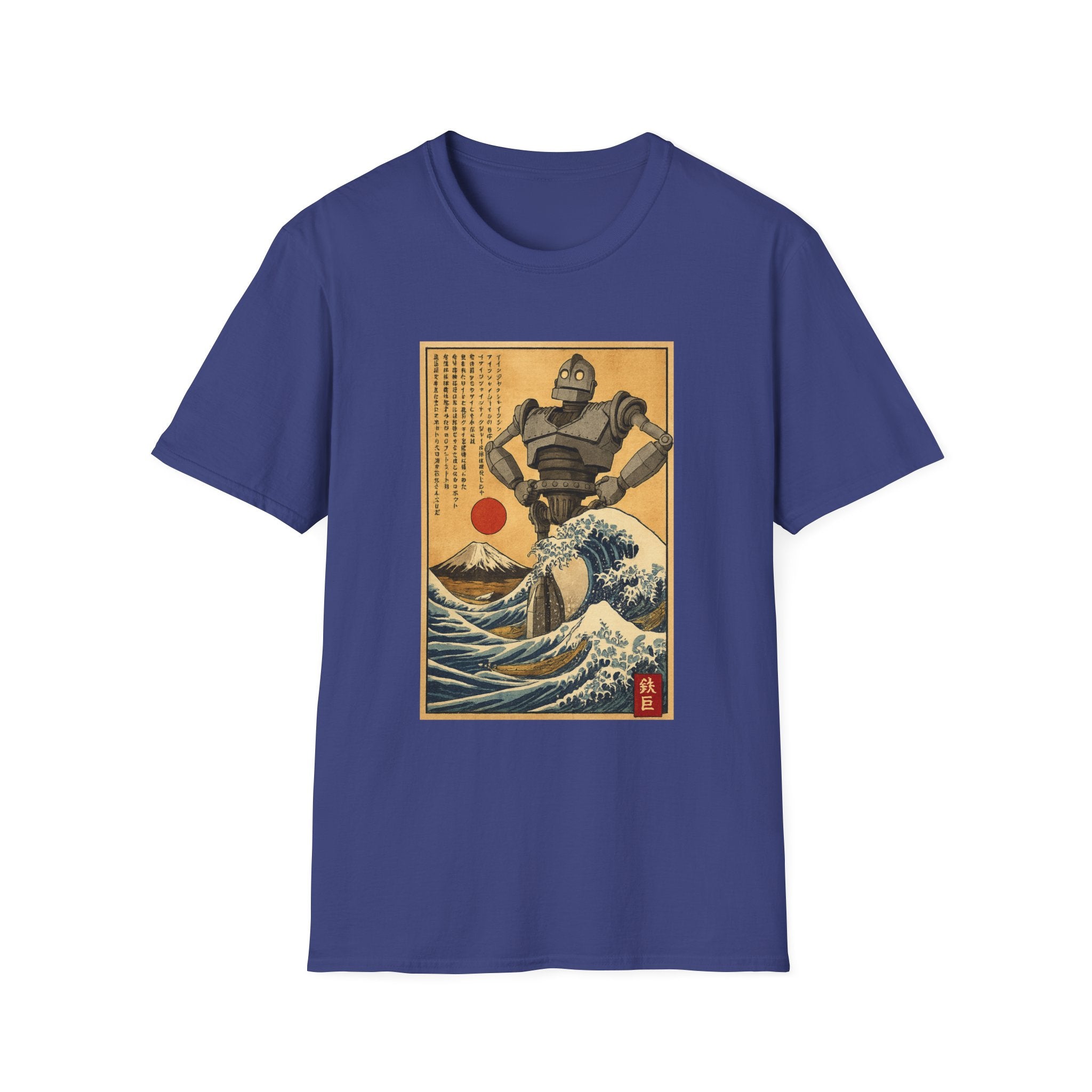 Giant Robot Over Mount Fuji Retro Anime T-shirt