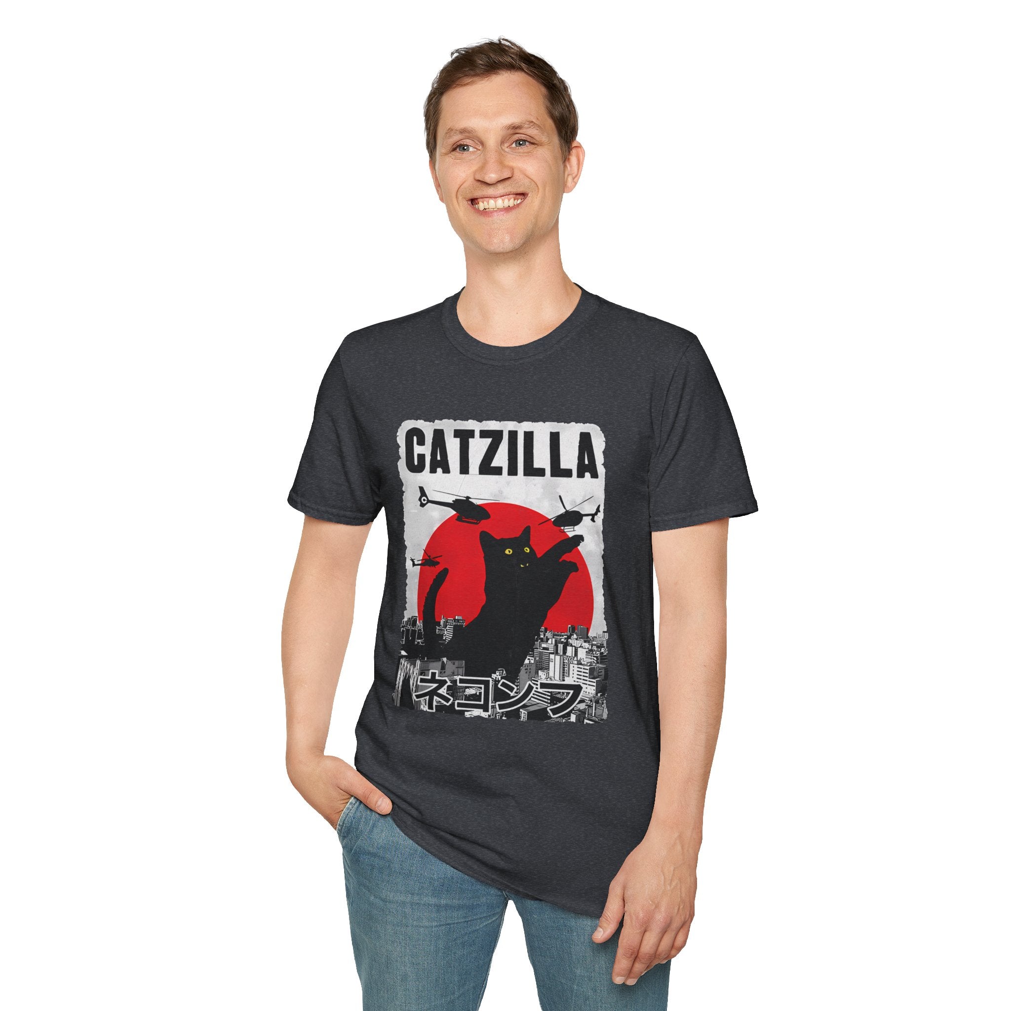 Catzilla Pop Culture Godzilla T-Shirt