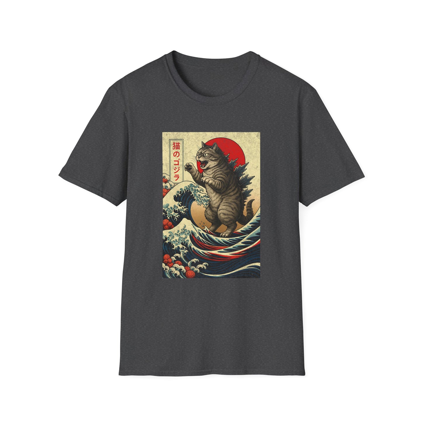 Japan Wave Landscape Catzilla Kaiju T-Shirt