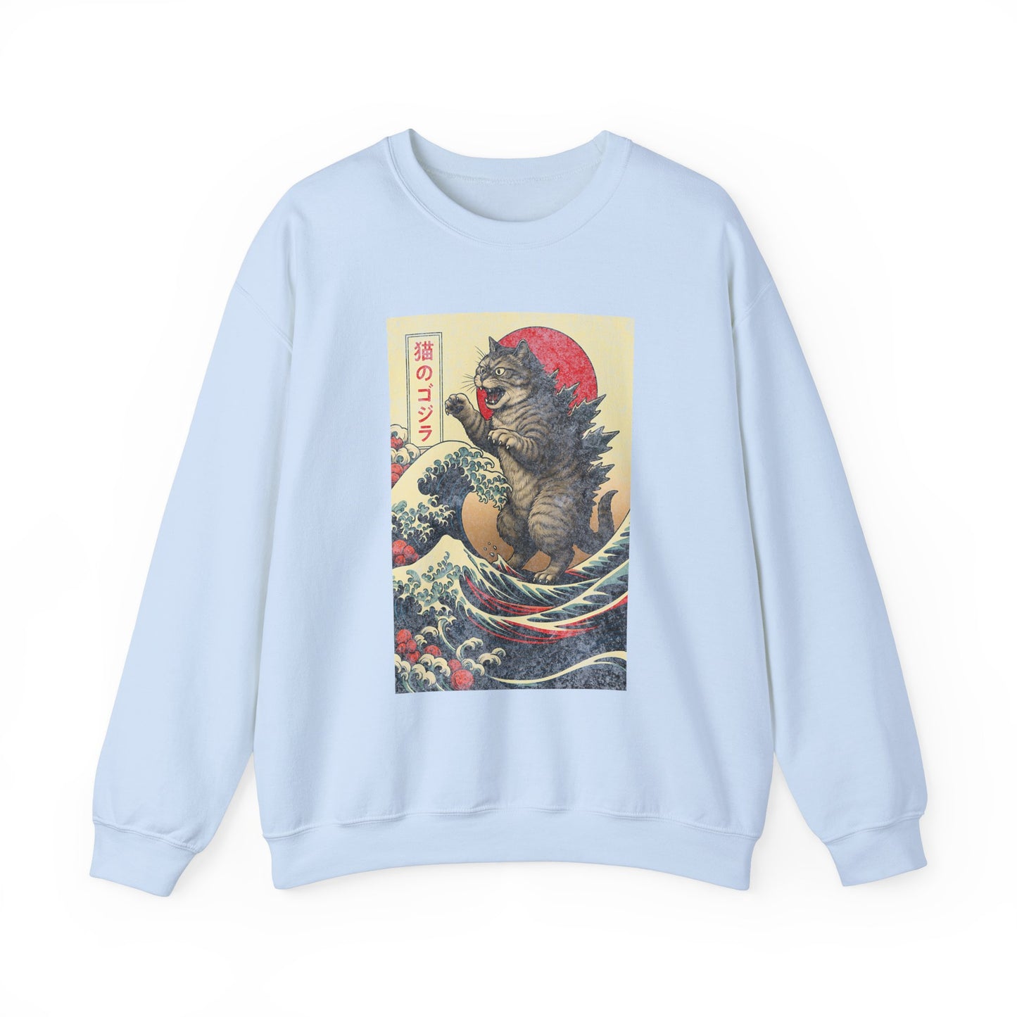 Tokyo Catzilla Japanese Anime Godzilla Cat Sweatshirt