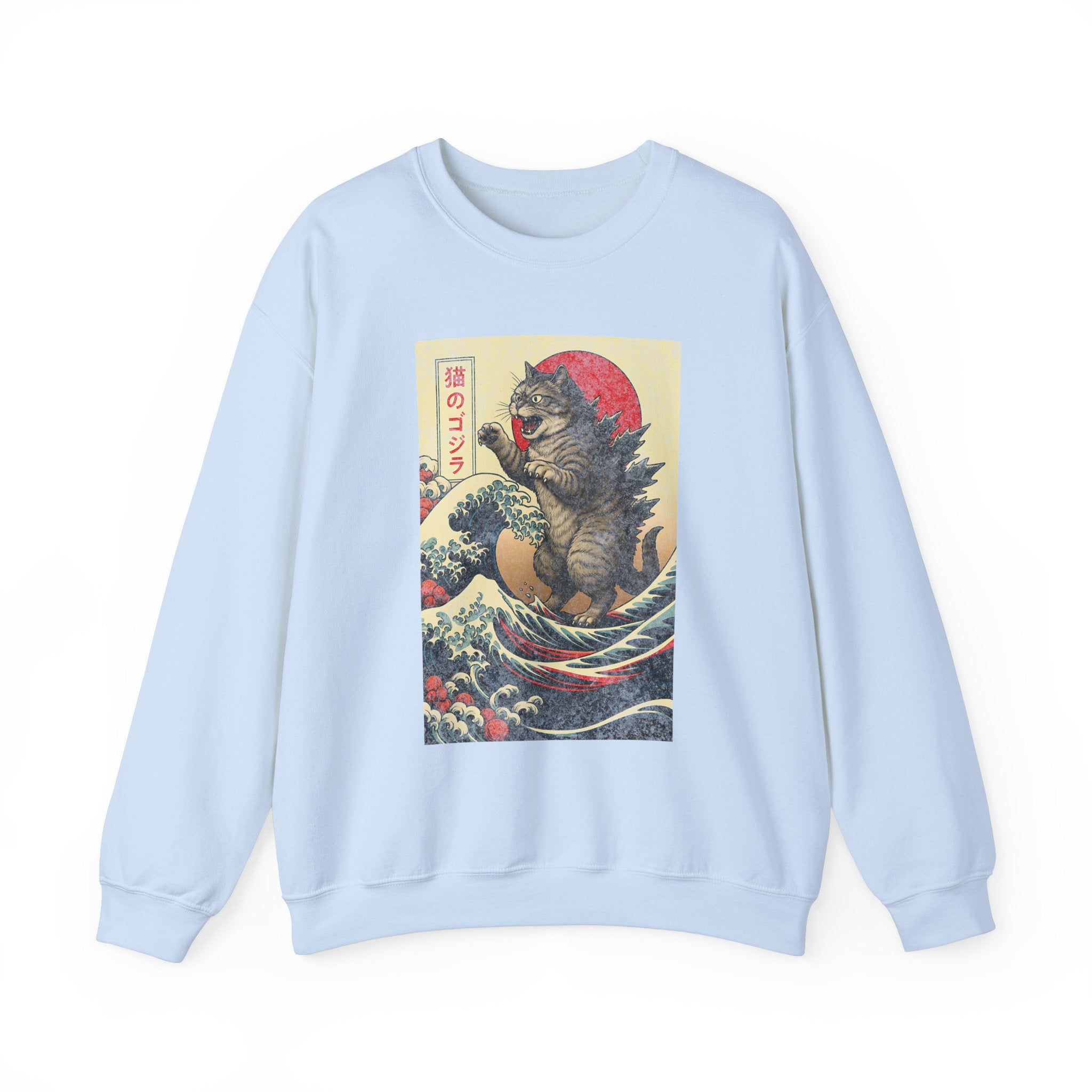 Tokyo Catzilla Japanese Anime Godzilla Cat Sweatshirt
