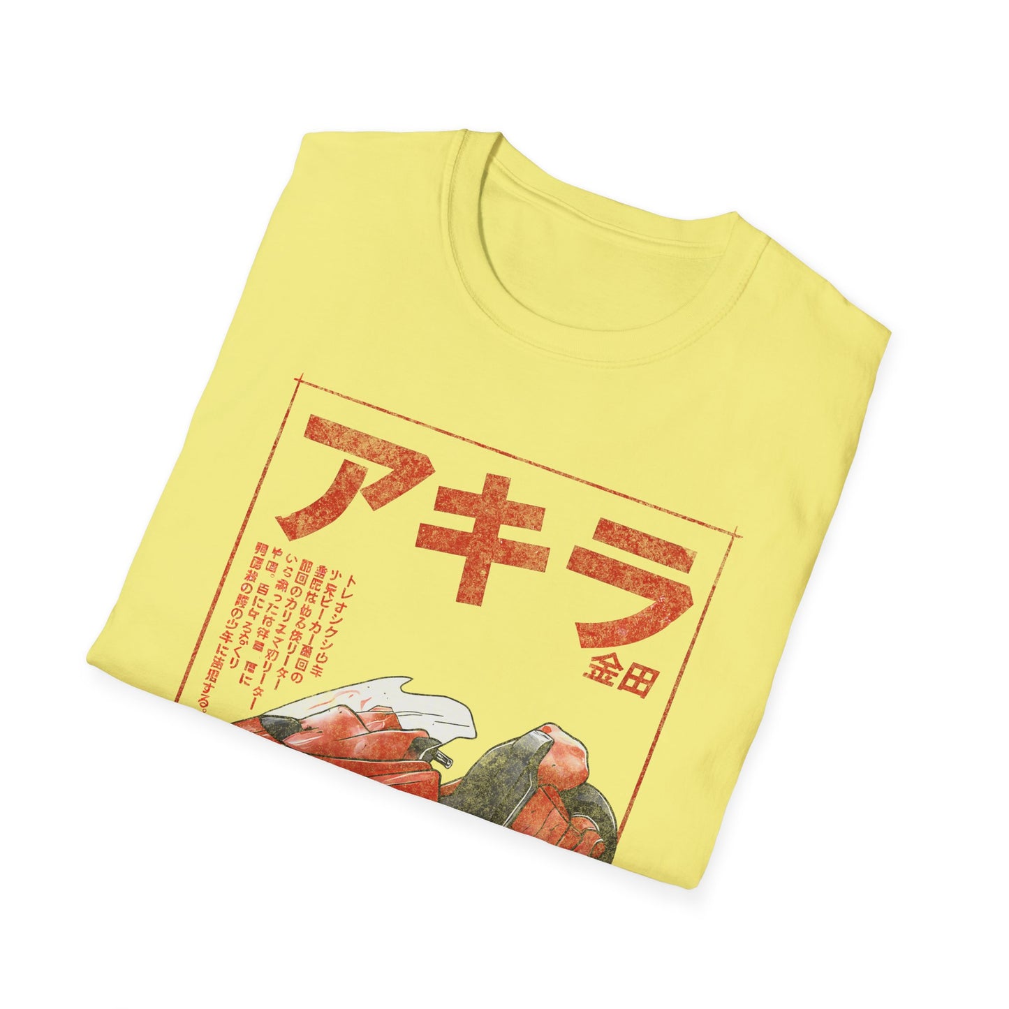 Akira Sumi-e Bike Japanese Manga Cyberpunk T-Shirt