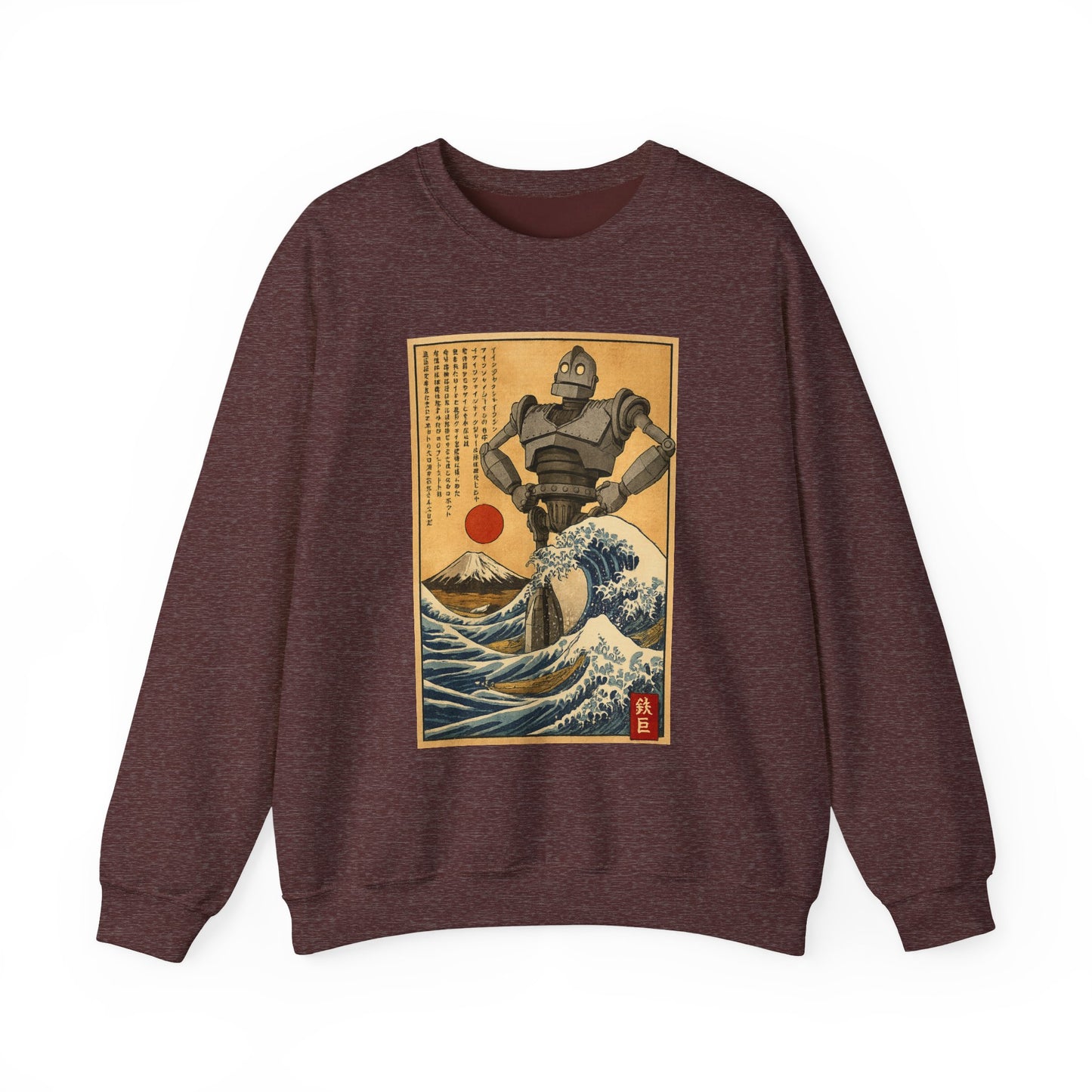 Mecha Shadows Over Fuji Retro Anime Sweatshirt