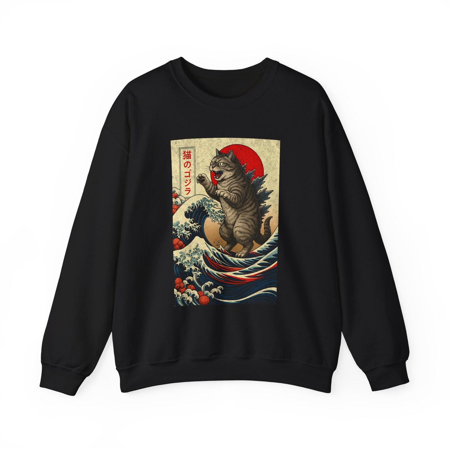 Tokyo Catzilla Japanese Anime Godzilla Cat Sweatshirt