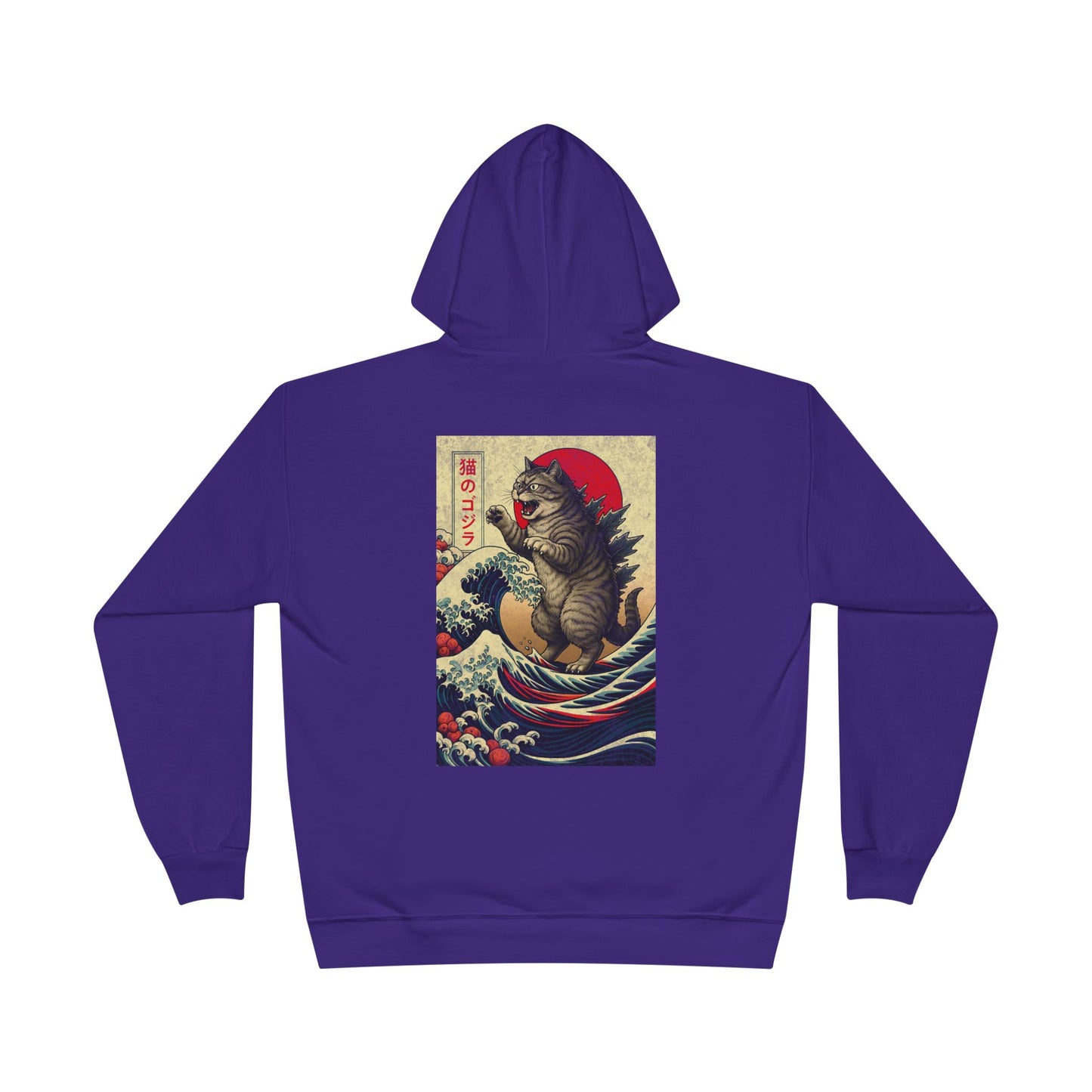 Kaiju Japan Streewear Catzilla Anime Godzilla Cat Hoodie