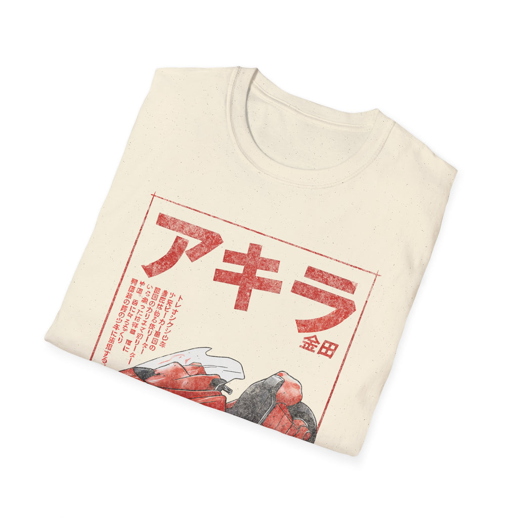 Akira Sumi-e Bike Japanese Manga Cyberpunk T-Shirt