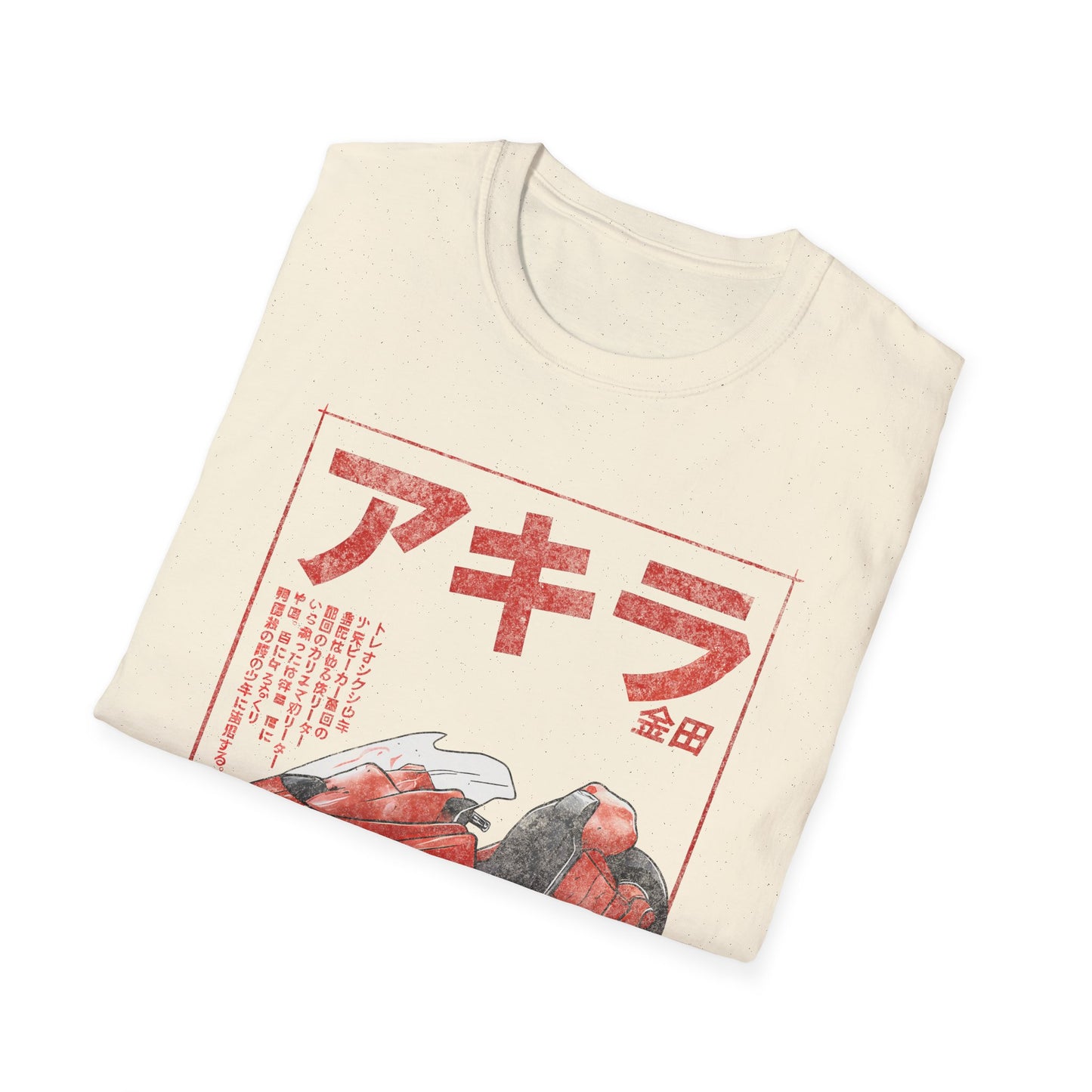 Akira Sumi-e Bike Japanese Manga Cyberpunk T-Shirt