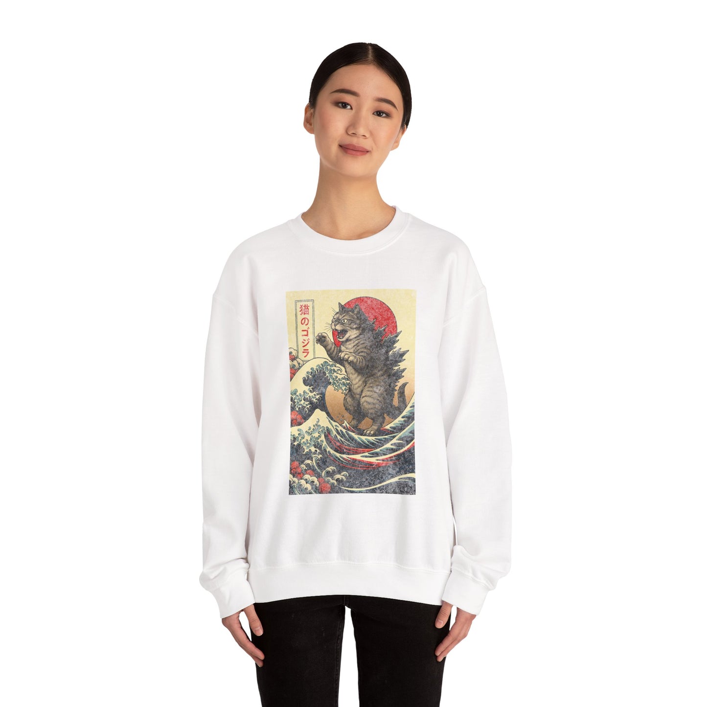 Tokyo Catzilla Japanese Anime Godzilla Cat Sweatshirt