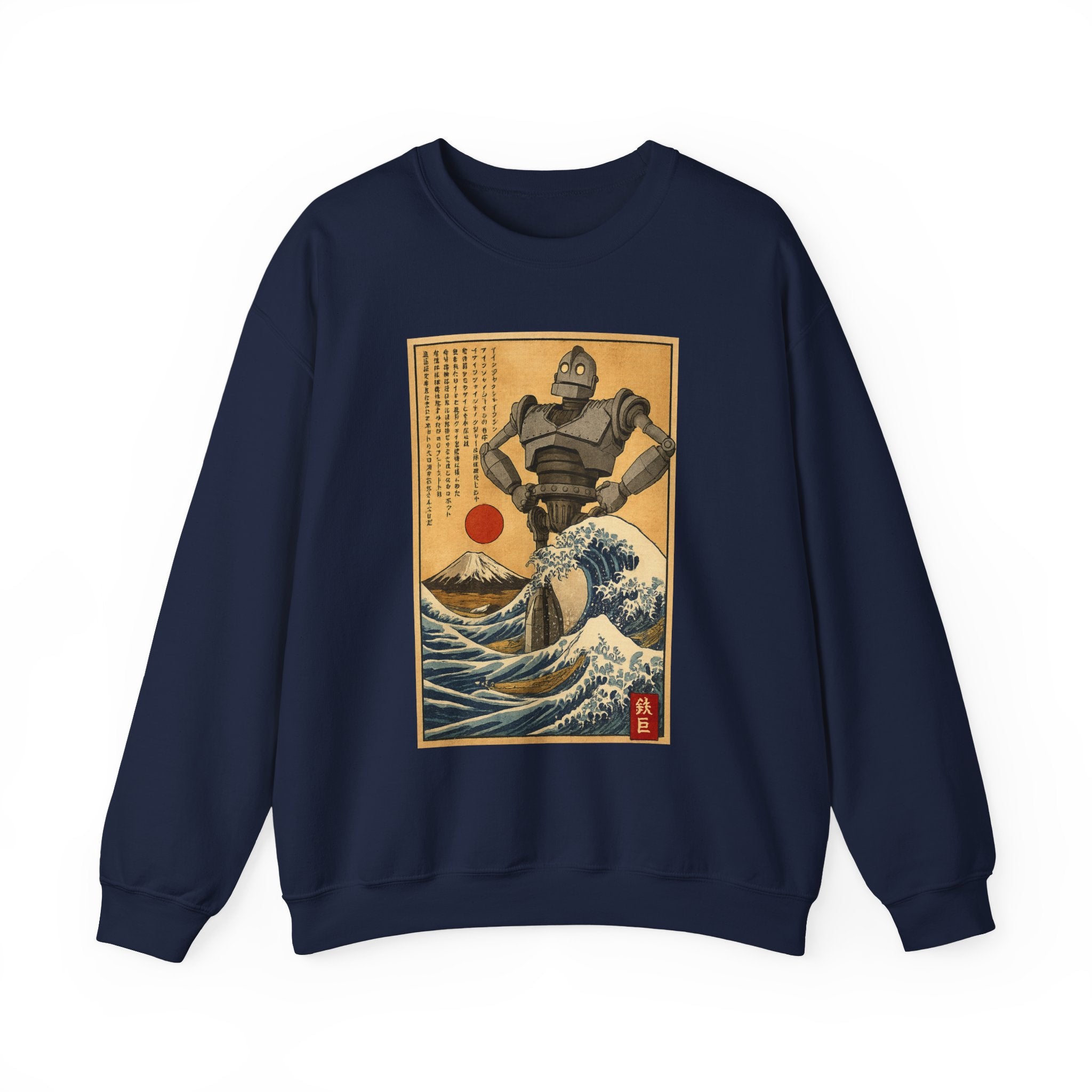 Mecha Shadows Over Fuji Retro Anime Sweatshirt