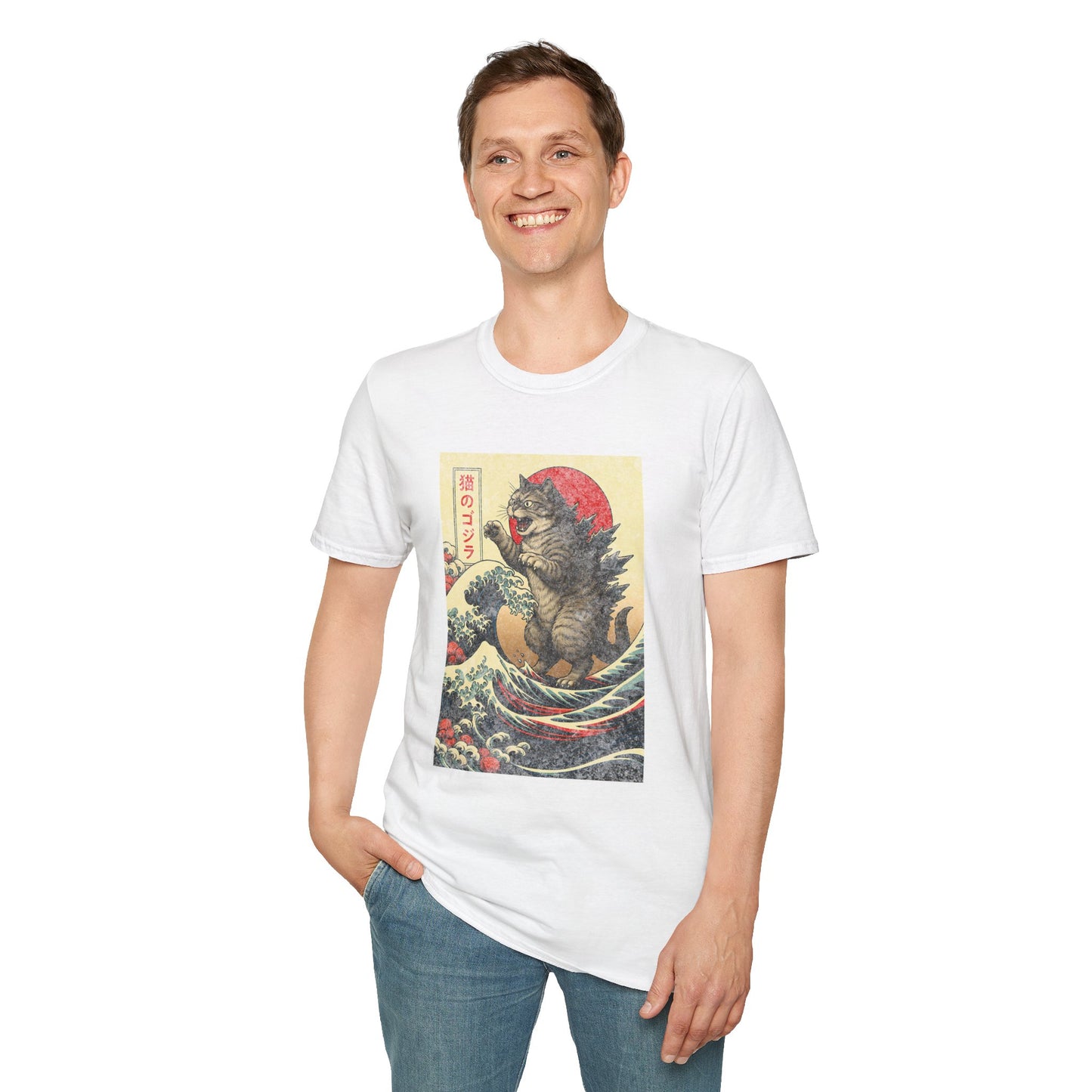 Japan Wave Landscape Catzilla Kaiju T-Shirt