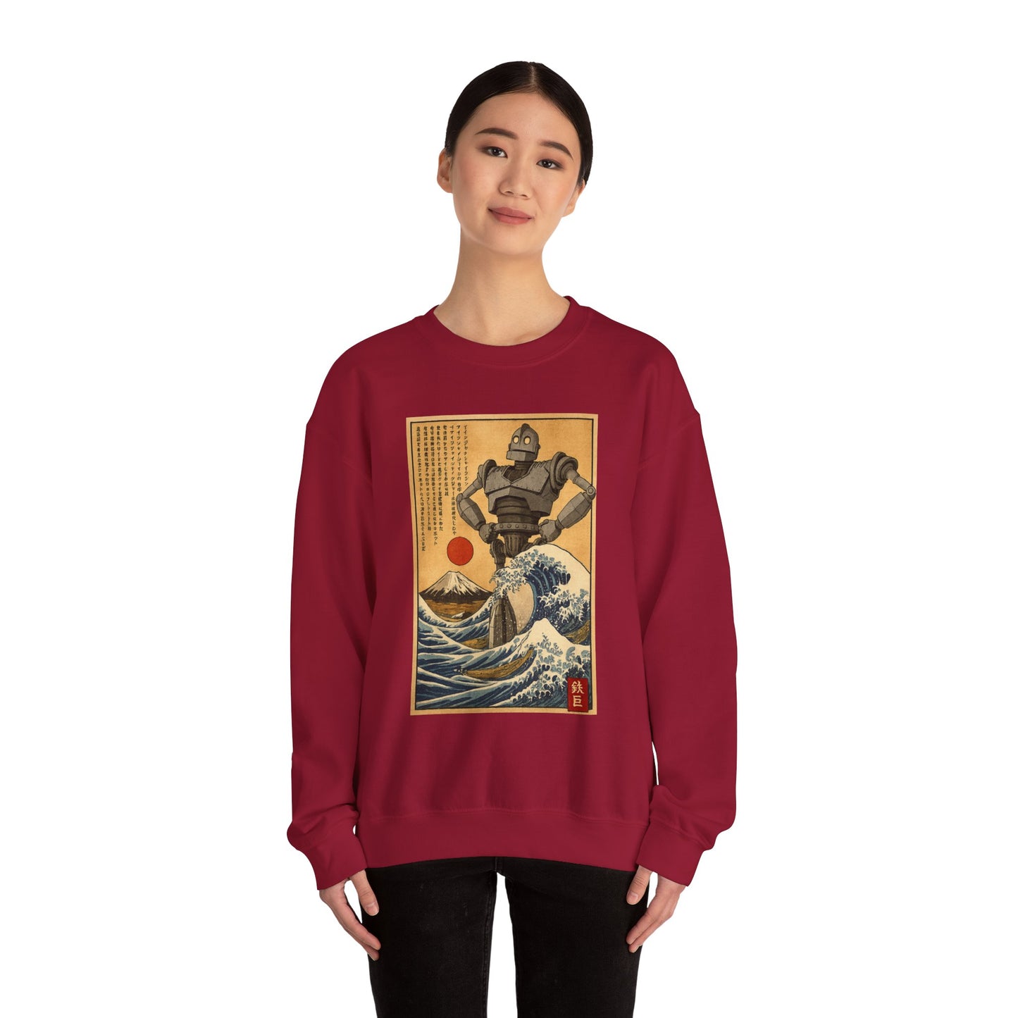 Mecha Shadows Over Fuji Retro Anime Sweatshirt