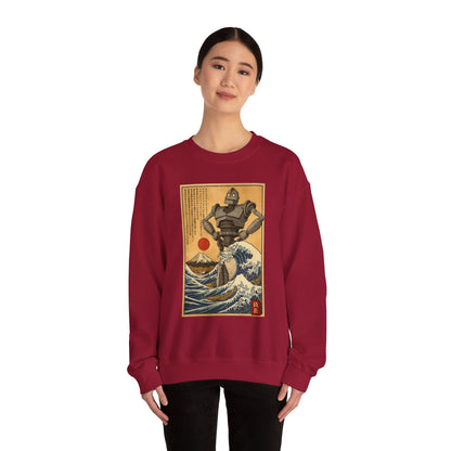 Mecha Shadows Over Fuji Retro Anime Sweatshirt