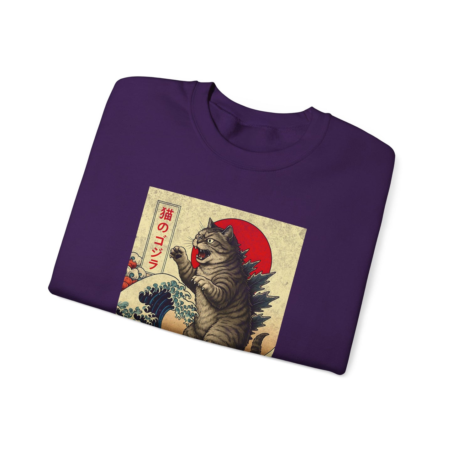 Tokyo Catzilla Japanese Anime Godzilla Cat Sweatshirt