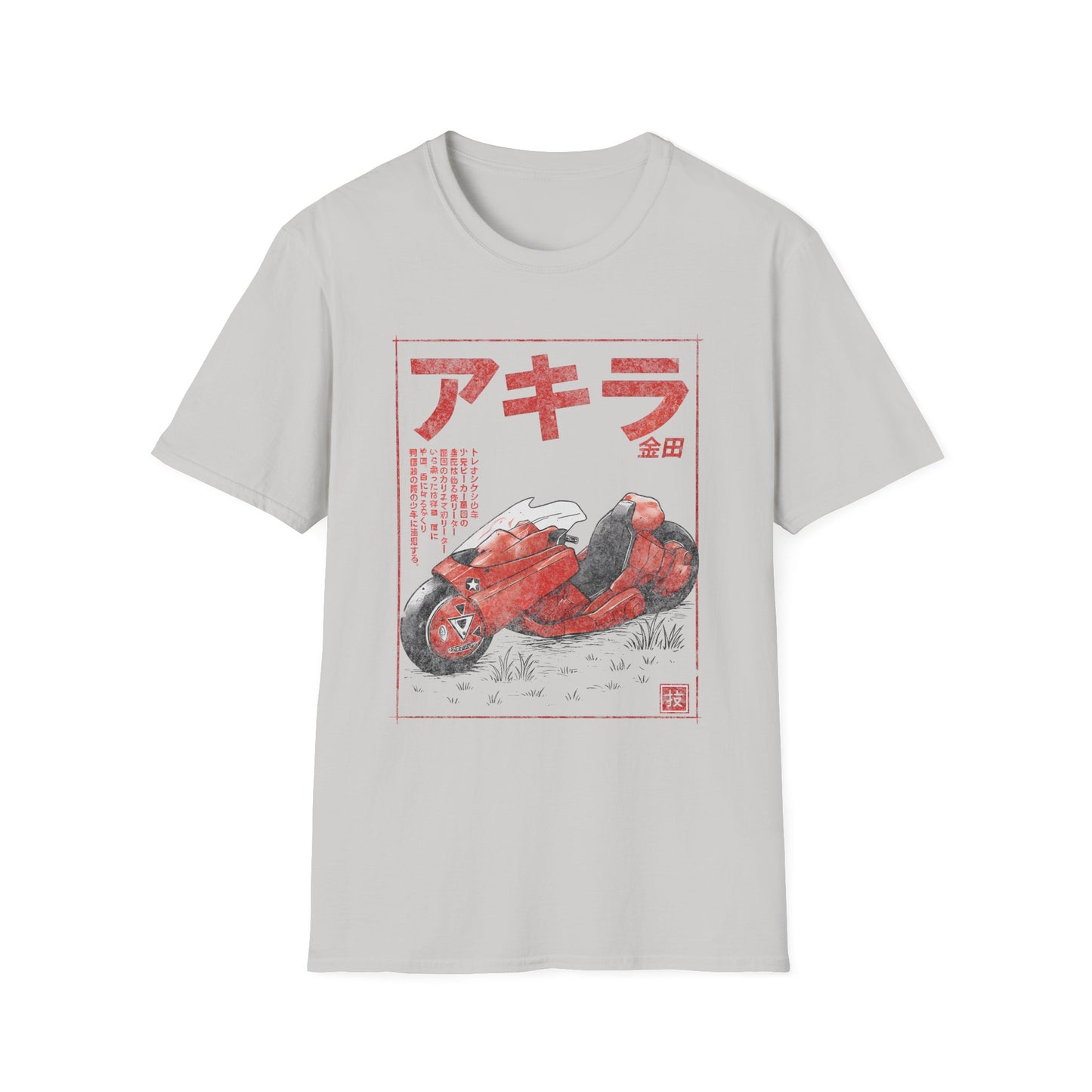 Akira Sumi-e Bike Japanese Manga Cyberpunk T-Shirt