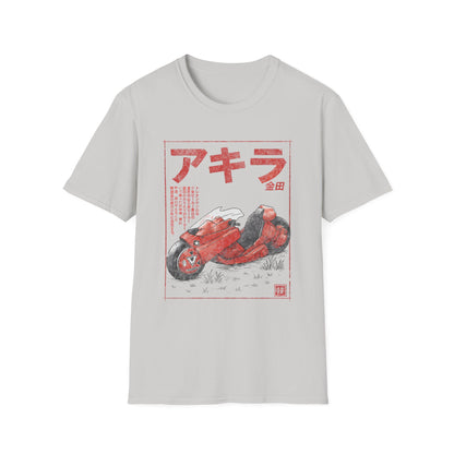 Akira Sumi-e Bike Japanese Manga Cyberpunk T-Shirt